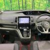 nissan serena 2017 -NISSAN--Serena DAA-GFC27--GFC27-044606---NISSAN--Serena DAA-GFC27--GFC27-044606- image 2