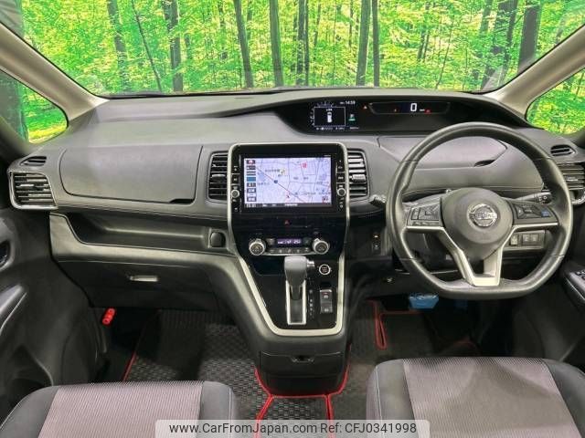 nissan serena 2017 -NISSAN--Serena DAA-GFC27--GFC27-044606---NISSAN--Serena DAA-GFC27--GFC27-044606- image 2