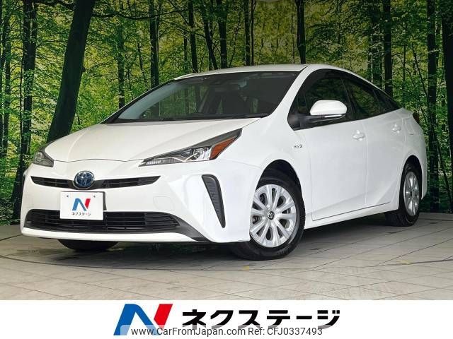 toyota prius 2019 -TOYOTA--Prius DAA-ZVW51--ZVW51-6121258---TOYOTA--Prius DAA-ZVW51--ZVW51-6121258- image 1