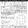 mitsubishi minicab-truck 1993 CFJ1686627 image 3
