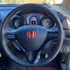 honda fit-shuttle 2011 -HONDA--Fit Shuttle DAA-GP2--GP2-3021194---HONDA--Fit Shuttle DAA-GP2--GP2-3021194- image 14