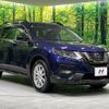 nissan x-trail 2021 -NISSAN--X-Trail 5BA-NT32--NT32-609267---NISSAN--X-Trail 5BA-NT32--NT32-609267- image 17