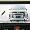 toyota noah 2019 -TOYOTA--Noah DBA-ZRR80W--ZRR80-0569539---TOYOTA--Noah DBA-ZRR80W--ZRR80-0569539- image 3