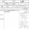 toyota roomy 2022 CFJ1857010 image 6