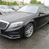 mercedes-benz s-class 2017 CFJ1813346 image 15