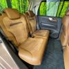 honda n-one 2019 -HONDA--N ONE DBA-JG1--JG1-1317059---HONDA--N ONE DBA-JG1--JG1-1317059- image 10