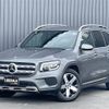 mercedes-benz glb-class 2021 -MERCEDES-BENZ--Benz GLB 5BA-247647M--WDC2476472W003689---MERCEDES-BENZ--Benz GLB 5BA-247647M--WDC2476472W003689- image 4