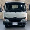 hino dutro 2015 CFJ1833920 image 3
