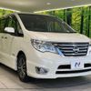 nissan serena 2015 -NISSAN--Serena HFC26--275567---NISSAN--Serena HFC26--275567- image 22