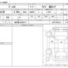 hino dutro 2003 -HINO 【鹿児島 100ｻ5477】--ﾃﾞｭﾄﾛ KK-XZU421M--XZU4210004316---HINO 【鹿児島 100ｻ5477】--ﾃﾞｭﾄﾛ KK-XZU421M--XZU4210004316- image 3