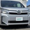 toyota voxy 2019 -TOYOTA--Voxy DBA-ZRR85G--ZRR85-0126501---TOYOTA--Voxy DBA-ZRR85G--ZRR85-0126501- image 30