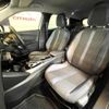 peugeot 2008 2020 quick_quick_5BA-P24HN05_VR3USHNSSLJ767075 image 6