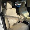 toyota alphard 2016 -TOYOTA--Alphard DBA-AGH30W--AGH30-0076999---TOYOTA--Alphard DBA-AGH30W--AGH30-0076999- image 14