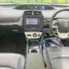 toyota prius 2017 CFJ1635829 image 2