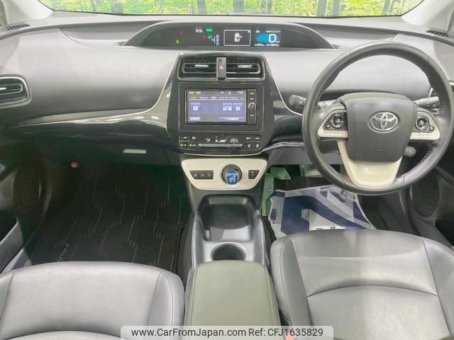 toyota prius 2017 CFJ1635829 image 2