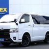 toyota hiace-van 2020 -TOYOTA--Hiace Van QDF-GDH206V--GDH206-1049336---TOYOTA--Hiace Van QDF-GDH206V--GDH206-1049336- image 1