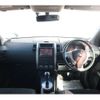 nissan x-trail 2012 -NISSAN--X-Trail DBA-NT31--NT31-236160---NISSAN--X-Trail DBA-NT31--NT31-236160- image 7