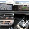 bmw 7-series 2018 quick_quick_7D20_WBA7D02020B72271 image 13