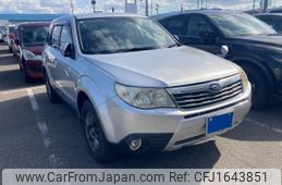 subaru forester 2008 CFJ1643851