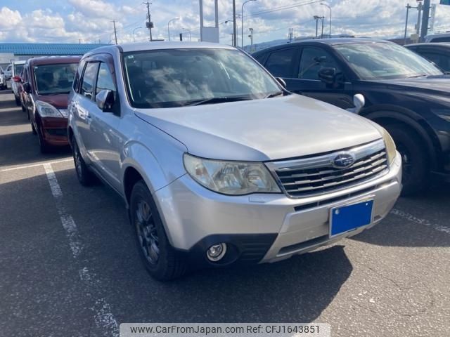 subaru forester 2008 CFJ1643851 image 1