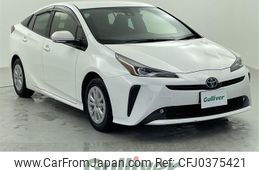 toyota prius 2021 -TOYOTA--Prius 6AA-ZVW51--ZVW51-6207507---TOYOTA--Prius 6AA-ZVW51--ZVW51-6207507-