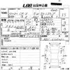 honda cr-v 1998 CFJ1622815 image 3