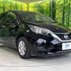 nissan note 2019 -NISSAN--Note DBA-E12--E12-625218---NISSAN--Note DBA-E12--E12-625218- image 17