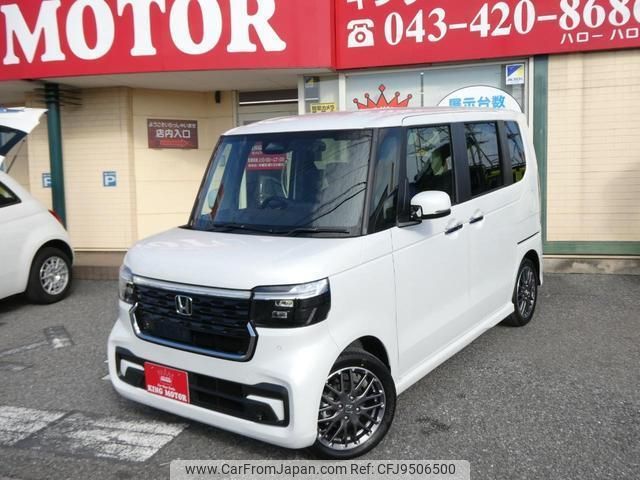 honda n-box 2023 quick_quick_JF5_JF5-2012822 image 2