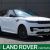 land-rover range-rover 2023 CFJ1570076 image 1