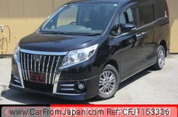 toyota esquire 2015 quick_quick_ZRR85G_ZRR85-0029912