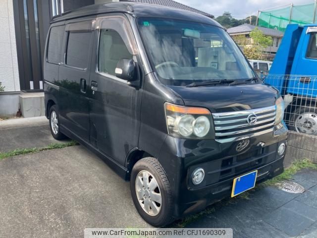 daihatsu atrai-wagon 2010 CFJ1690309 image 1