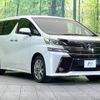 toyota vellfire 2017 -TOYOTA--Vellfire DBA-AGH30W--AGH30-0136128---TOYOTA--Vellfire DBA-AGH30W--AGH30-0136128- image 18