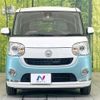 daihatsu move-canbus 2017 quick_quick_LA800S_LA800S-0042265 image 14