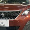 peugeot 3008 2018 -PEUGEOT--Peugeot 3008 LDA-P84AH01--VF3MJAHWWJS112662---PEUGEOT--Peugeot 3008 LDA-P84AH01--VF3MJAHWWJS112662- image 19