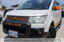 mitsubishi delica-d5 2018 CFJ1524716