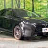 nissan aura 2023 quick_quick_FE13_FE13-331341 image 16