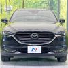 mazda cx-8 2019 -MAZDA--CX-8 3DA-KG2P--KG2P-216841---MAZDA--CX-8 3DA-KG2P--KG2P-216841- image 15