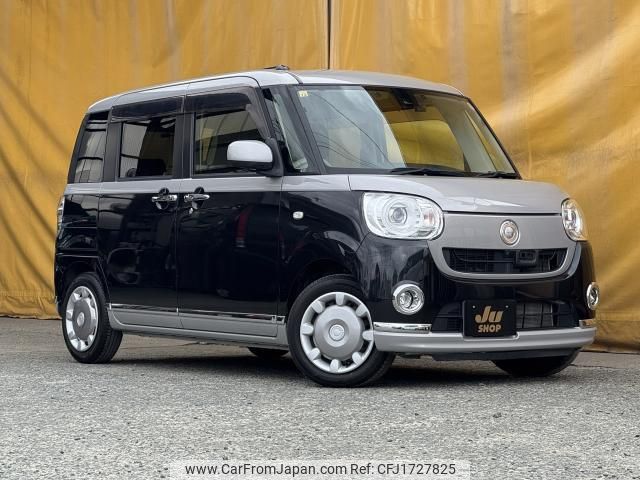 daihatsu move-canbus 2016 CFJ1727825 image 1