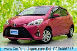 toyota vitz 2019 quick_quick_DBA-KSP130_KSP130-4027083