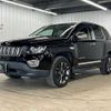 jeep compass 2014 -CHRYSLER--Jeep Compass ABA-MK4924--1C4NJDDB6ED773643---CHRYSLER--Jeep Compass ABA-MK4924--1C4NJDDB6ED773643- image 15