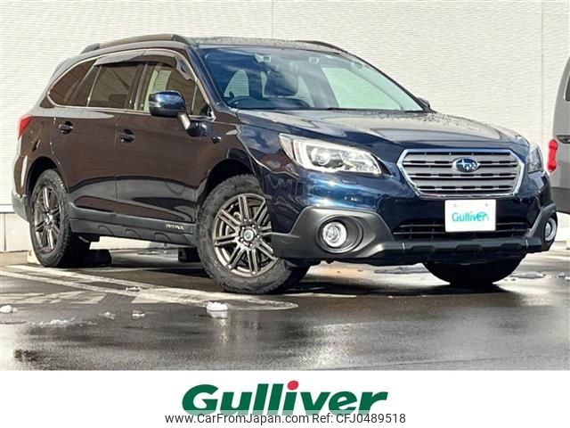 subaru outback 2015 -SUBARU--Legacy OutBack DBA-BS9--BS9-018802---SUBARU--Legacy OutBack DBA-BS9--BS9-018802- image 1