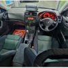 honda accord 2007 -HONDA 【習志野 300ﾗ7726】--Accord ABA-CL7--CL7-1301433---HONDA 【習志野 300ﾗ7726】--Accord ABA-CL7--CL7-1301433- image 6