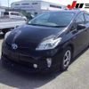 toyota prius 2012 -TOYOTA--Prius ZVW30-5463062---TOYOTA--Prius ZVW30-5463062- image 10