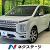 mitsubishi delica-d5 2024 quick_quick_CV1W_CV1W-5005711 image 1