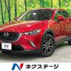 mazda cx-3 2015 -MAZDA--CX-3 LDA-DK5AW--DK5AW-106444---MAZDA--CX-3 LDA-DK5AW--DK5AW-106444- image 1