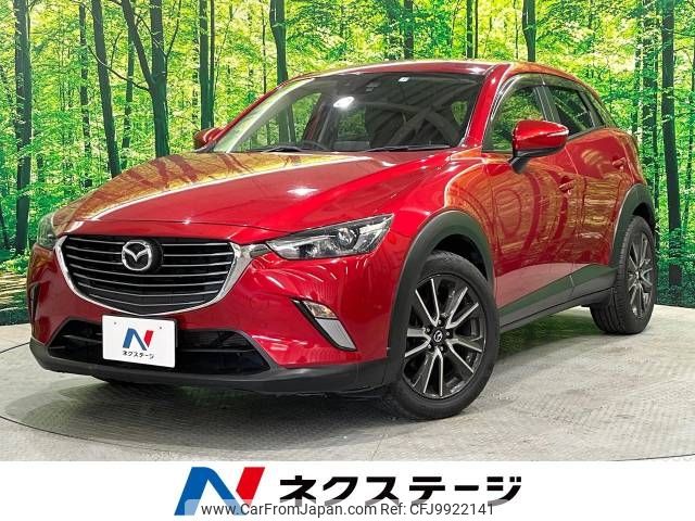 mazda cx-3 2015 -MAZDA--CX-3 LDA-DK5AW--DK5AW-106444---MAZDA--CX-3 LDA-DK5AW--DK5AW-106444- image 1