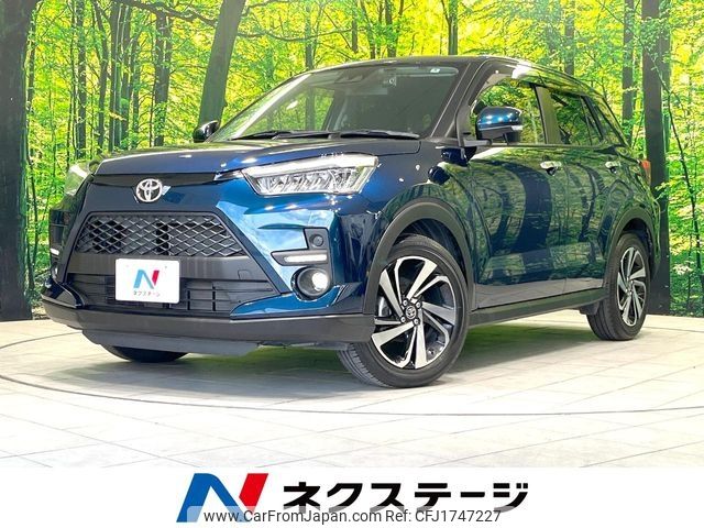 toyota raize 2022 CFJ1747227 image 1