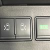 nissan serena 2014 CFJ1476042 image 3
