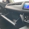 honda vezel 2014 -HONDA--VEZEL DBA-RU1--RU1-1009226---HONDA--VEZEL DBA-RU1--RU1-1009226- image 8