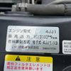 isuzu elf-truck 2017 GOO_NET_EXCHANGE_0804186A30250618W001 image 69
